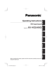 Panasonic AV-HS04M3