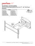 Peerless PLA60-UNLP flat panel wall mount