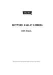 Digitus DN-16071 surveillance camera