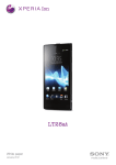 Sony Xperia ion 16GB 4G Black