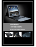 Ergoguys iPad Keyboard
