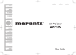 Marantz AV7005