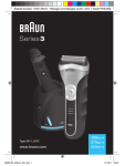 Braun Series 3 390cc-4