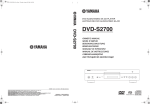 Yamaha DVD-S2700