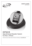 GPX ISP391B docking speaker