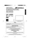 Sansui HDLCDVD328 32" HD-Ready Black LCD TV