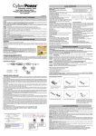 CyberPower PR3000LCDRT2UTAA uninterruptible power supply (UPS)