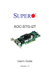 Supermicro AOC-STG-I2T