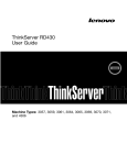 Lenovo ThinkServer RD430