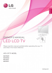 LG DM2352D-PZ LED display