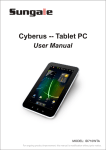 Sungale ID710WTA tablet