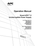 APC SMX2200RMHV2U + WBEXTWAR3YR-SP-04 uninterruptible power supply (UPS)