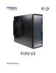 Antec P193 V3