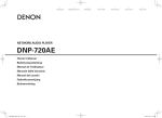 Denon DNP-720AE