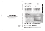 Sharp LC-52LE640U LED TV