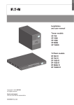 Eaton 5P3000RT uninterruptible power supply (UPS)