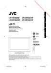JVC LT-26HG22U 26" Full HD Black LED TV