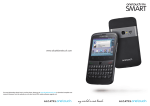 Alcatel One Touch 916D Black