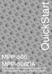 Advance Acoustic MPP 506 audio amplifier