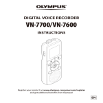 Olympus VN-7700