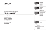 Denon DBP-2012UD