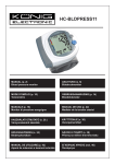 König HC-BLDPRESS11 blood pressure unit