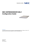 NEC Express5800 R120B-1
