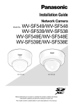 Panasonic WV-SF538E surveillance camera