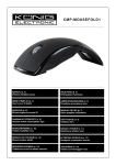 König CMP-MOUSEFOLD1 mice