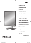 NEC MD211G3