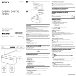 Sony XDR-S16DBP