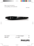 Philips 3000 series Blu-ray Disc/ DVD player BDP3300K