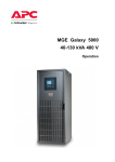 APC MGE Galaxy 5000