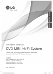LG MDD105 home audio set