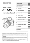 Olympus E-M5 + M.Zuiko Digital ED 12-50mm 1:3.5-6.3 EZ