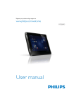 Philips Entertainment Tablet PI7000S2