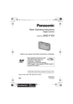 Panasonic DMC-FT20