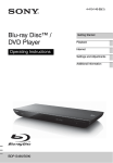 Sony BDP-S490 3D Blu-ray Disc™ Player