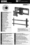 OmniMount NC200C flat panel wall mount