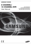 Samsung SRD-1610D digital video recorder