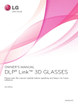 LG AG-S250J stereoscopic 3D glasses