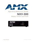 AMX NXV-300