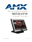 AMX NXT-CV10