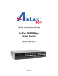 AirLink ASW324V2 network switch