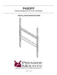 Premier P4263FP flat panel wall mount