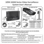 Uniden UDW20055 surveillance camera