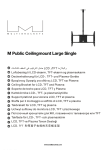 Multibrackets M Public, Large Single