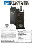AmpliVox SW915 audio amplifier