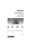 Panasonic DMC-GF2K