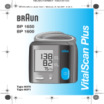 Braun VitalScan Plus BP1600